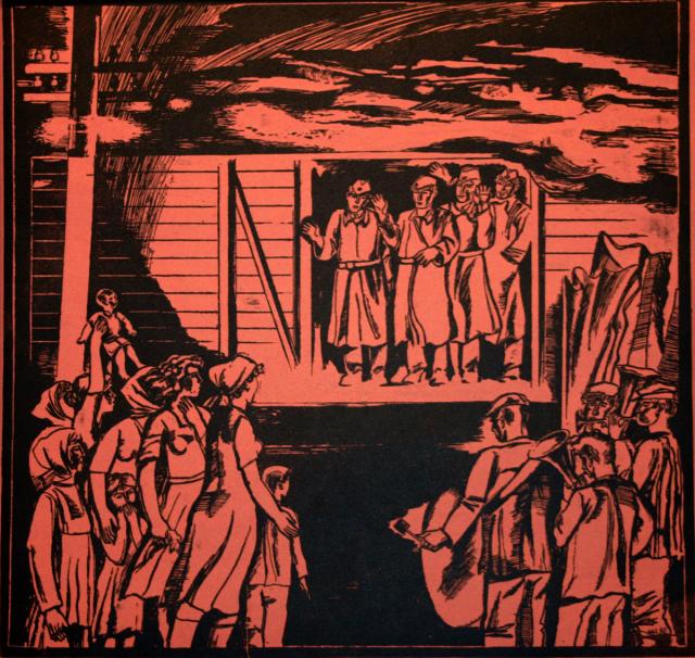 Лаптев А. А. Добровольцы. Из серии «Магнитогорск в годы войны». 1986 Лаптев А. А. Добровольцы. Из серии «Магнитогорск в годы войны». 1986